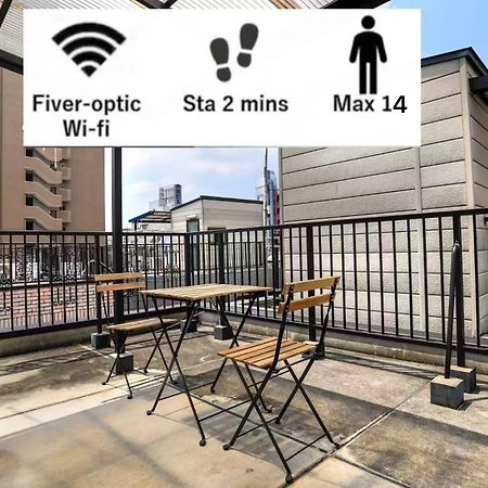 鶴橋駅徒歩2分 トイレ浴室複数あり3階建て一軒家車庫付き Apartment Osaka Exterior photo