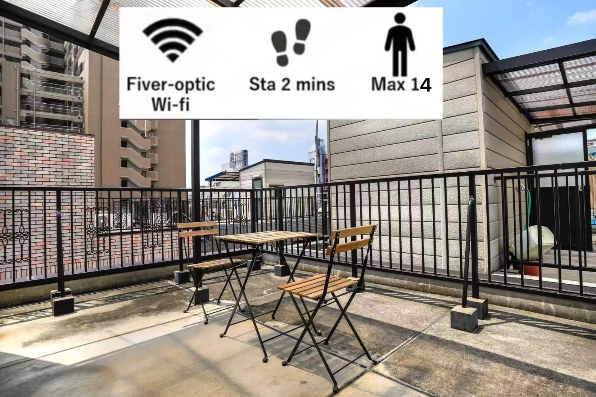 鶴橋駅徒歩2分 トイレ浴室複数あり3階建て一軒家車庫付き Apartment Osaka Exterior photo